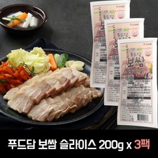 푸드담