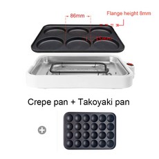 전기 타코야키 메이커 계란 오믈렛 쿠커 크레페 팬케이크 프라이드 스테이크 프라이팬 치비 마루코 베이킹 머신 문어 볼 그릴, 220V, Pie Ball 2, 1개