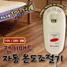 c923e6c278bd3d7db62c4d6fee225024cad6cd05c6009434e170943244a0.jpg