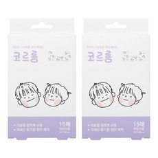 하우스윗 코르릉 테이프 어린이 코골이 입벌림 방지 구강 호흡 개선 밴드, 15매, 2매
