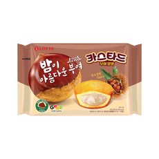 롯데카스타드 부여 알밤, 230g, 1개