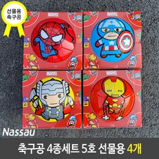 [플렉스/GD] 낫소 캐릭터 축구공 5호 4종세트 선물용 케이스 4개 * 706F *TW&YB * W61 * SAVE_C * GOLD FLEX&YB