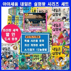 2만원상품권올리브영