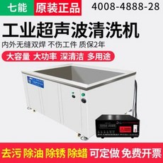 ed7e895dc4b42cfa0293b6b42569b5a1b85ddc98afd64497c891e0061d99.jpeg