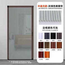 셀프중문 현관 무타공 간이 중문 파티션 공간분리 슬라이딩도어 폴딩도어, 다크브라운 + 반투명그레이