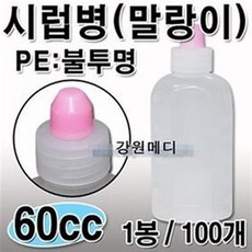 cc7de6a03420127d47efa0d627357565e469e8501bf08626fd8c01d9ca4b.jpg