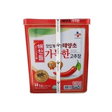 호탄청국장