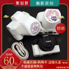 4fe27b377d0cddbbf529b9cd325a92f30d726f71e71c57d9469dc7d389a3.jpg