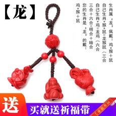 0074af6c71ccd564e46a47e166b19a44f3140766b41ba5172c7acb52a4c2.jpg