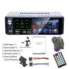 포터2오디오 Ptopoyun 차량용 라디오 멀티미디어 MP5 플레이어 터치 스크린 FM 스테레오 음악 RDS USB SD, 04 Radio MIC 8 LED Cam