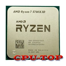 AMD R7 5700X3D Ryzen 3.0 GHz 8 코어 16 스레드 CPU 프로세서 L3 = 96M 100 000001503 소켓 선풍기 없음, 01 CHINA, 01 CHINA - 5700x3d