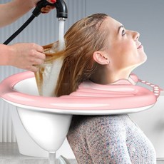 아기누워서머리감기기