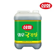 삼화식품 삼화 맑은 국간장 13L 대용량 업소용 식자재 간장, 1개