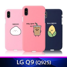 df42525d19975a63fc736afa7a48a26de1f20cb8318414e2dae2d5f575b8.jpg