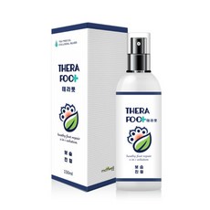 강아지발바닥습진