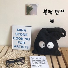 78a1ce224fe8fa1efec46d23d4cea5d717ea5665e13e91c0cc718e40c702.jpg