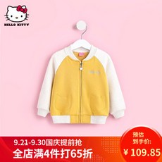 9e18568cf831beb4eda6118585a9b365b9fa2d48846edfe8a09acb1c395d.jpg