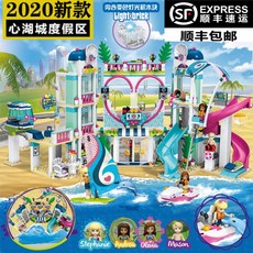 f09a83d009a300a931d5a69572f9e572ed1e198632b3ad6de70d2592dd8d.jpg