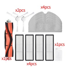 323cfd8f3ddc9592f773cc534b3e220c46e8a92eb4dad7acf3f812c07270.jpg