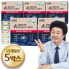 초임계 알티지 오메가3 rTG omega3 fish oil 알레