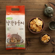 쌀로빚은누룽지