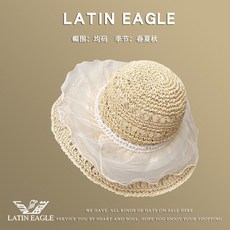 배럴모자면세점