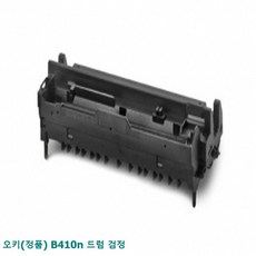 [-THE커넥트-8NvL]오키(정품) B410n 드럼 검정 ◆제품코드bMr3 4O7T, JS09 1, JS09 본상품선택