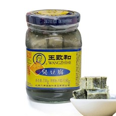 [수연중국식품] 중국두부 발효두부 삭힌두부 왕즈허 취두부(330g)