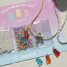 하리보목걸이재료