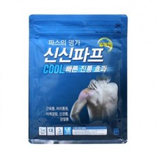 bd445691dcd19dba90dbc8101c0151176c9248497661e98fd9990ddc7851.jpg