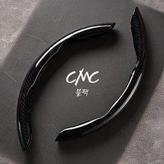 CMC 프리미엄 카본 자동차 사이드 핸들커버 5D, 양방향(2개세트), CMC 블랙