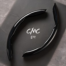 CMC 프리미엄 카본 자동차 사이드 핸들커버 5D, 양방향(2개세트), CMC 블랙 - 루이비통핸들커버