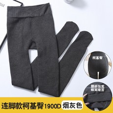 레깅스팬츠 봄가을겨울타입 하이웨스트 나선형무늬 블랙 레깅스 여자하프 두꺼운기모 타이트 아우터 뱃살보정 보온 얇은타입