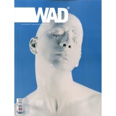 Wad (계간) : 2016년 No. 70, 외국도서
