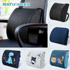 아모르 낮잠베개 두꺼운 무릎담요 이불겸용 학생 차량용, 레귤러 32x30x10(밴드 탈부착)