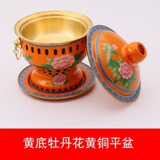 fe5e33fde47b0aef438f220355cba8d331d2140de9104384ce5997f9cb9e.jpg
