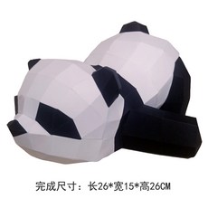ae5d1c54a9d276d46478c5be105686e893fd528710e1507be457ceebcc47.jpg