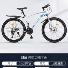 티티카카p9머드가드