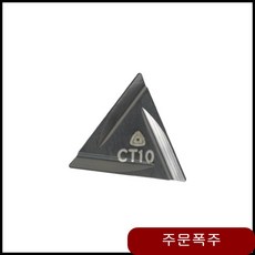 ae34322a0ced01026dee28e0d378ec851a9edd2b6d94cfa1f8592c5641d1.jpg