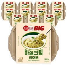  햇반컵반 BIG 바질크림 리조또, 12개, 306g 