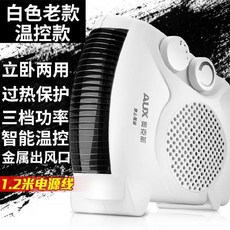 6d01d0c65727e90c832aaeb17fdbd8776cc92b83a9c5e247ea0acc74f499.jpg