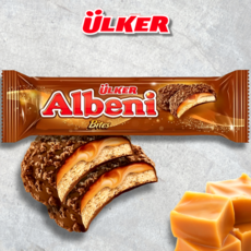 Ulker Albeni мини-печенье с карамелью и бисквитом 72 г, 1 шт.