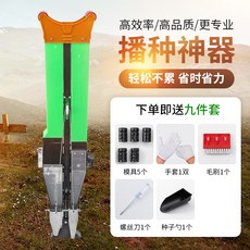 고추비료주기