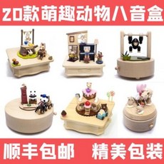 우더풀라이프관람차