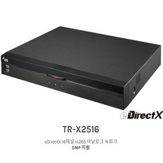 아이디스 IDIS 16채널 DVR HD-TVI 방식 녹화기 TR-X2516 TR-1625 HR-2516 _최대 5MP 지원 HDD 옵션, 1개, HDD  비 포함 - 16채널dvr