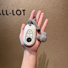 에스에스지 벤츠Benz 차키 케이스 열쇠 고리, C형, 화이트 곰머리, 1개