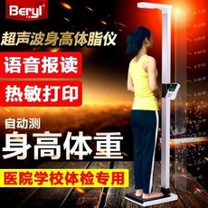 bb9400f8dc74d737df52b63ae1772c8831dd03edb71815ddb5a266e91512.jpeg