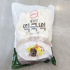 떡도리탕