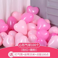 샾로맨티시스트