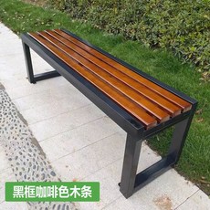 2.2m야외벤치의자